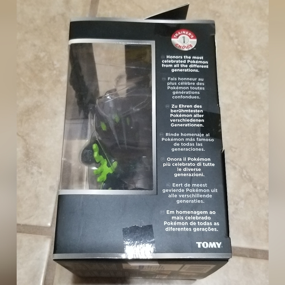 TOMY 2015 Pokemon Trainer's Choice Zygarde Collectible Figure - Picture 4 of 5